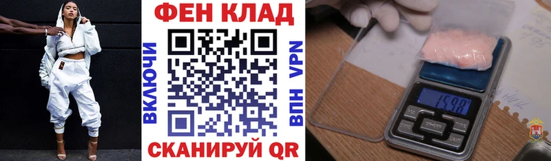 АМФЕТАМИН Premium  Новошахтинск 