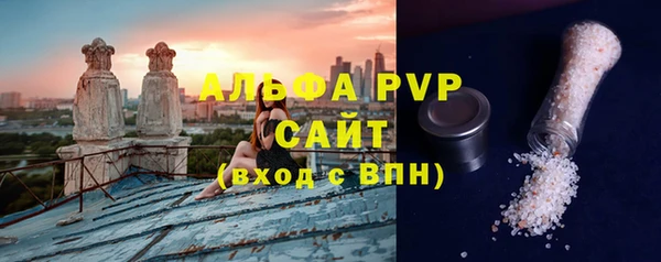 кокаин перу Кукмор