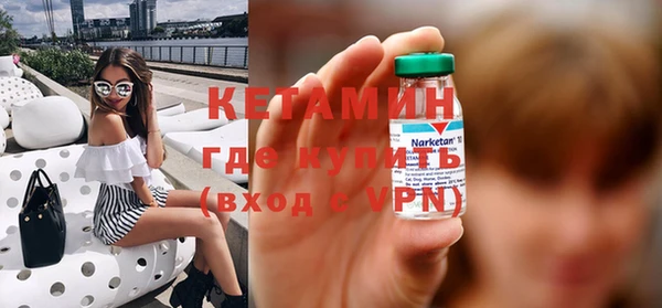 герыч Куйбышев