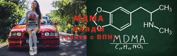 МДПВ Алексеевка