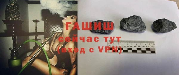 COCAINE Алзамай