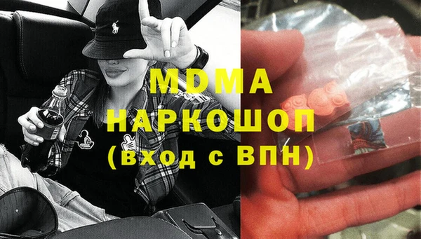 COCAINE Алзамай