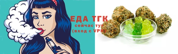 COCAINE Алзамай