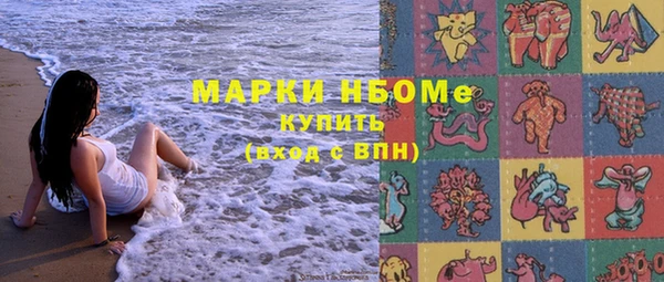 МДПВ Алексеевка