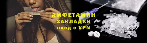 кокаин перу Кукмор