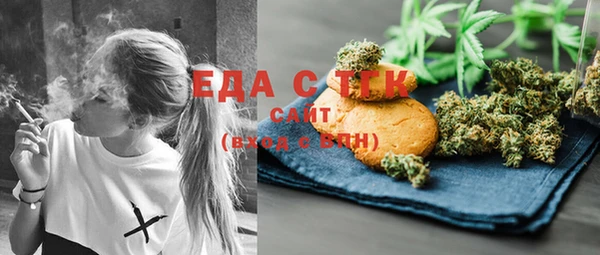 COCAINE Алзамай
