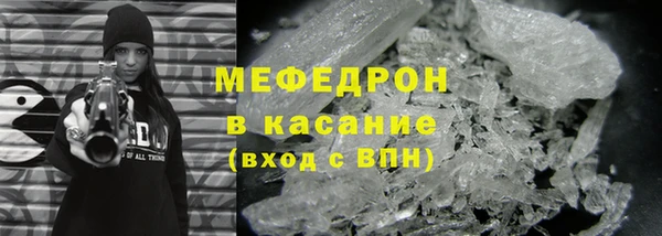 кокаин перу Кукмор