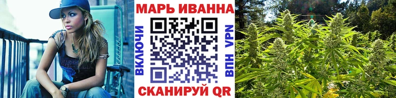 МАРИХУАНА MAZAR  где найти наркотики  Новошахтинск 